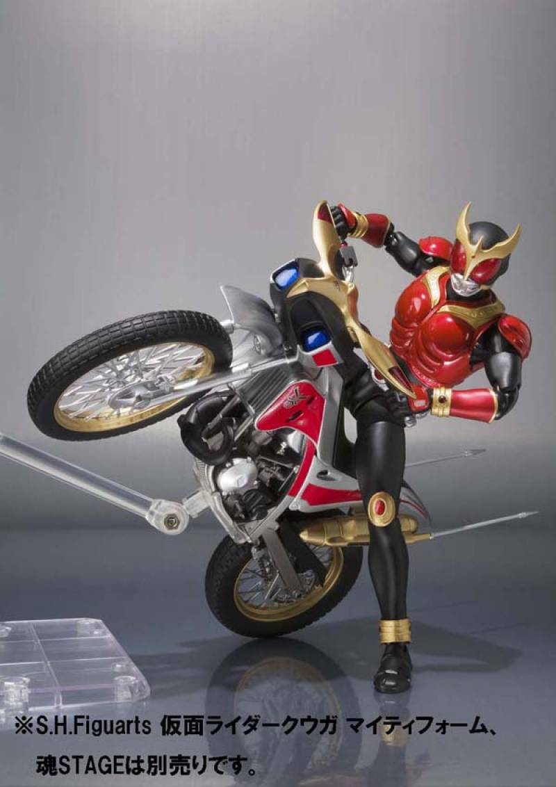 Try Chaser 200 S.H. Figuarts | Bandai Tamashii Nations | Kamen rider