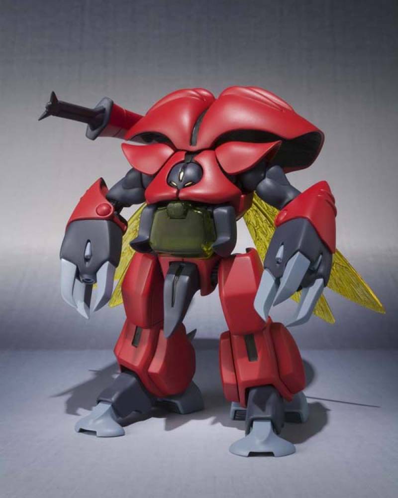 Drumlo Robot Spirits | Bandai Tamashii Nations | Aura Battler Dunbine