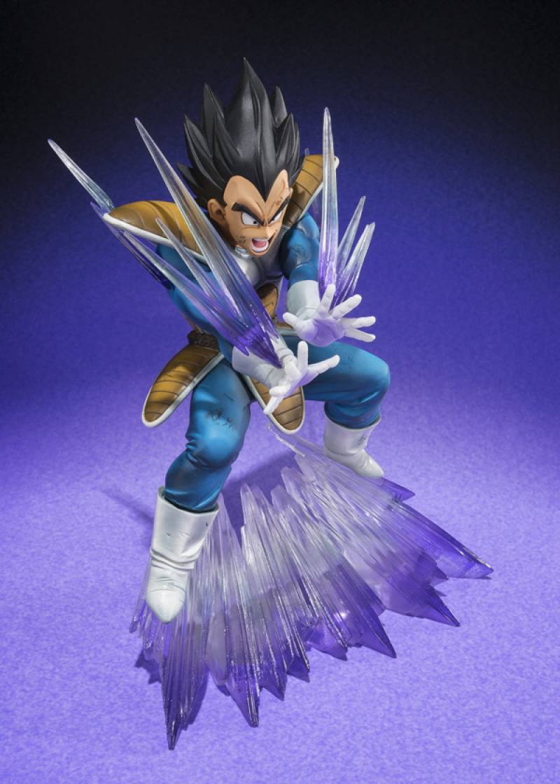 Galick Gun Vegeta S.H. Figuarts | Bandai Tamashii Nations | Dragon ball