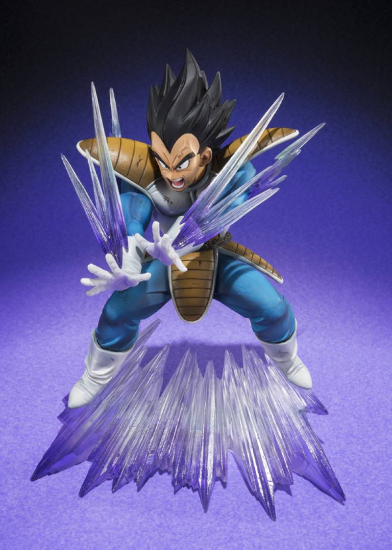 Galick Gun Vegeta S.H. Figuarts | Bandai Tamashii Nations | Dragon ball