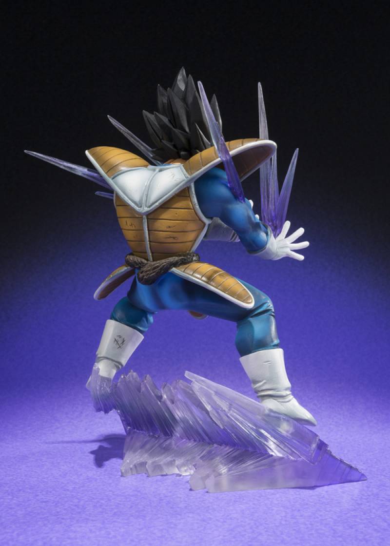 Galick Gun Vegeta S.H. Figuarts | Bandai Tamashii Nations | Dragon ball