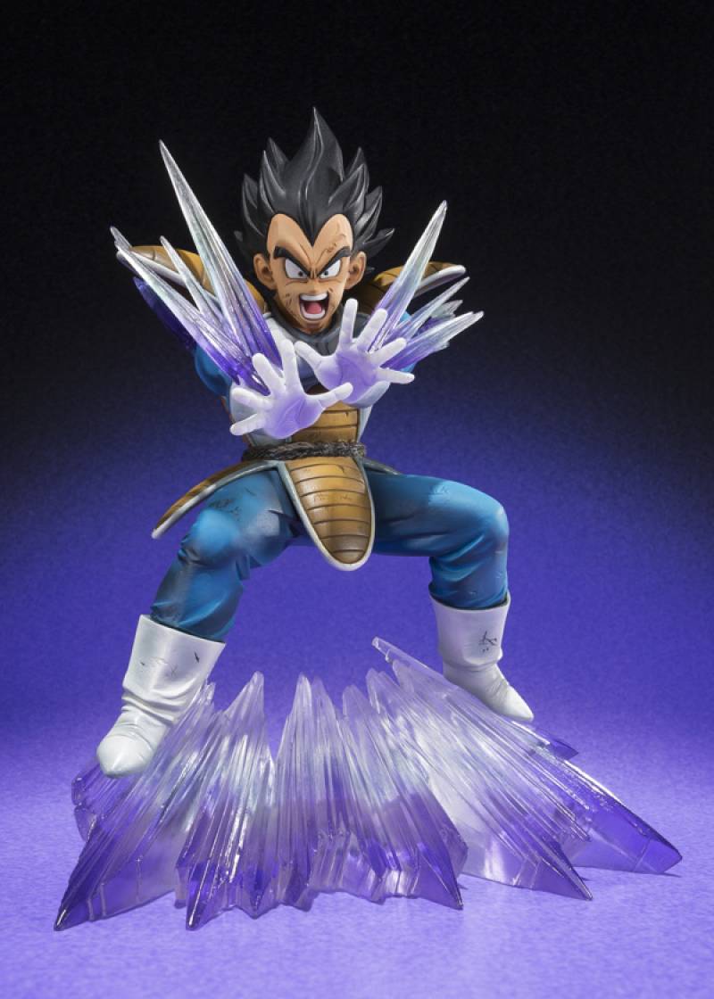 Galick Gun Vegeta S.H. Figuarts | Bandai Tamashii Nations | Dragon ball
