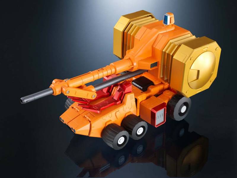 GX-69 Goldymarg GaoGaiGar Soul of Chogokin | Bandai Tamashii Nations