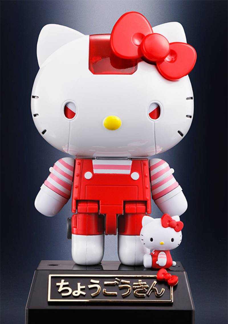 Chogokin - Hello Kitty - Red Stripe Ver.