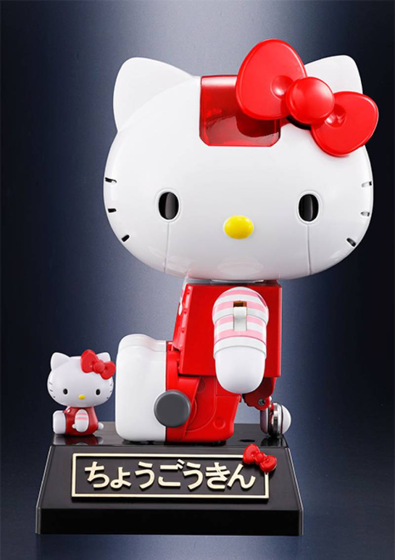 Chogokin - Hello Kitty - Red Stripe Ver.