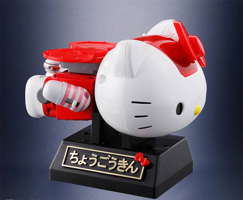 Chogokin - Hello Kitty - Red Stripe Ver.