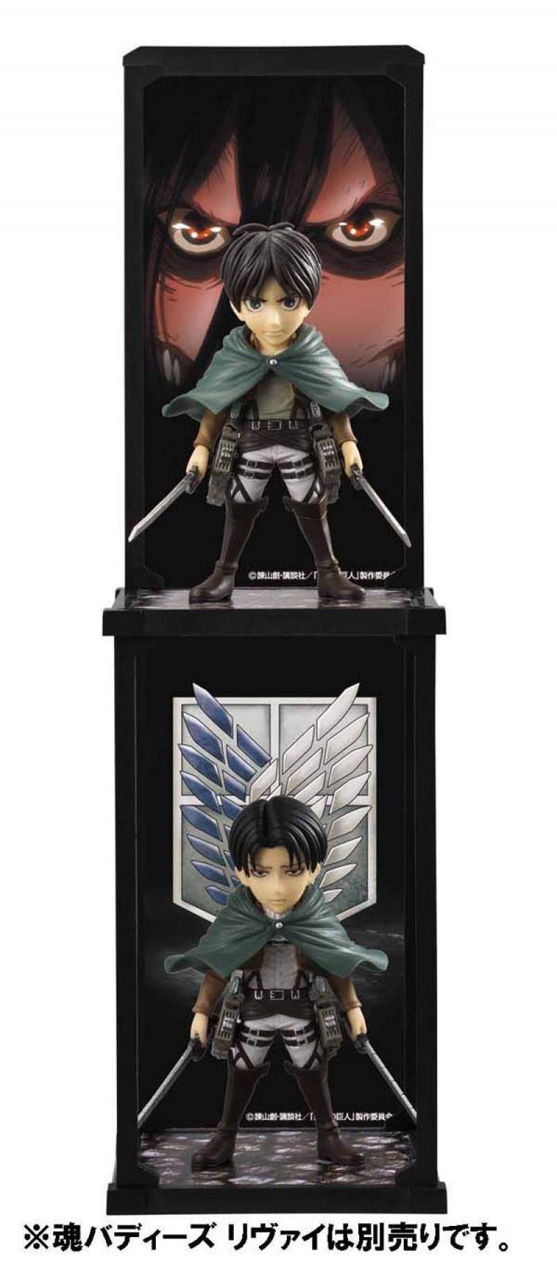 Eren Yeager Tamashii Buddies | Bandai Tamashii Nations | Attack On Titan