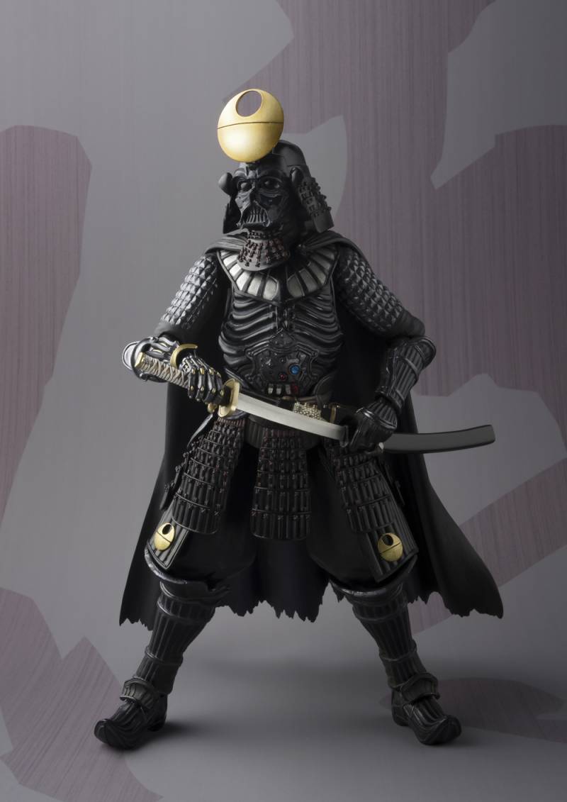 Meisho Movie Realization - Darth Vader - Death Star Armor