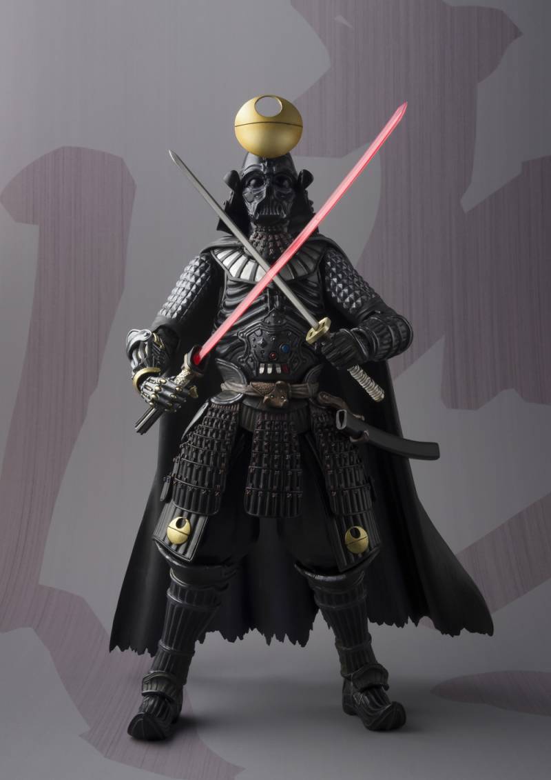 Meisho Movie Realization - Darth Vader - Death Star Armor