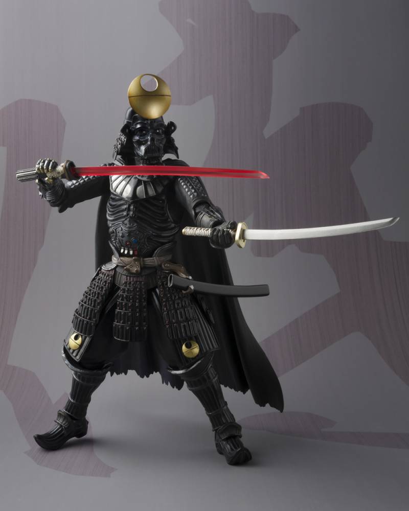 Meisho Movie Realization - Darth Vader - Death Star Armor