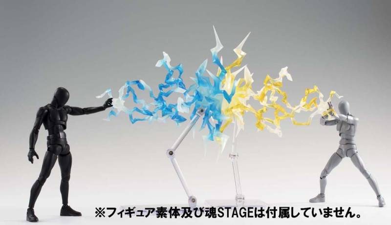 Thunder Blue Version S.H. Figuarts Tamashii Effects | Bandai Tamashii Nations