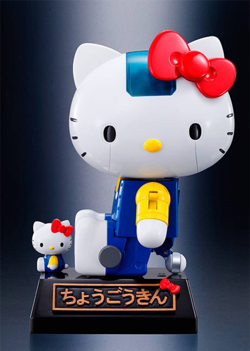 Chogokin - Hello Kitty - Blue Ver.