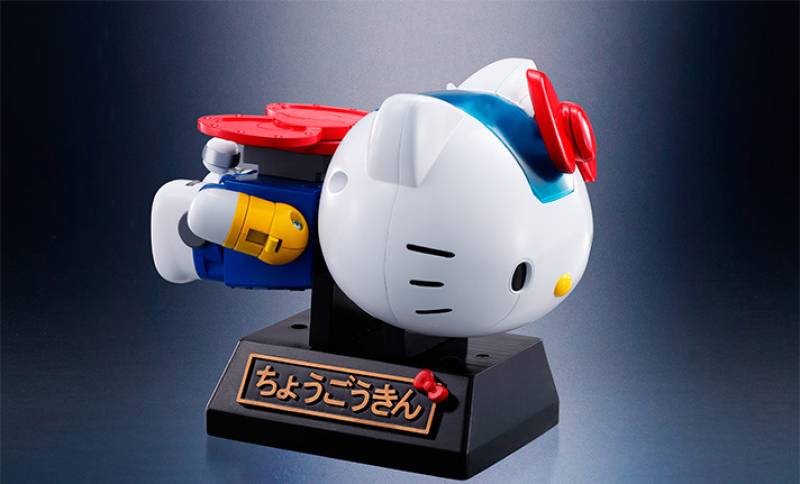 Chogokin - Hello Kitty - Blue Ver.