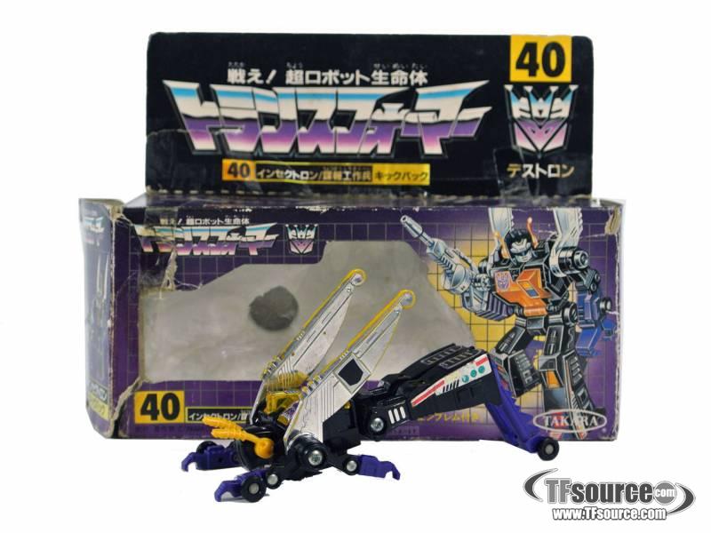40 Kickback Insecticon | Vintage Japanese G1 Transformers