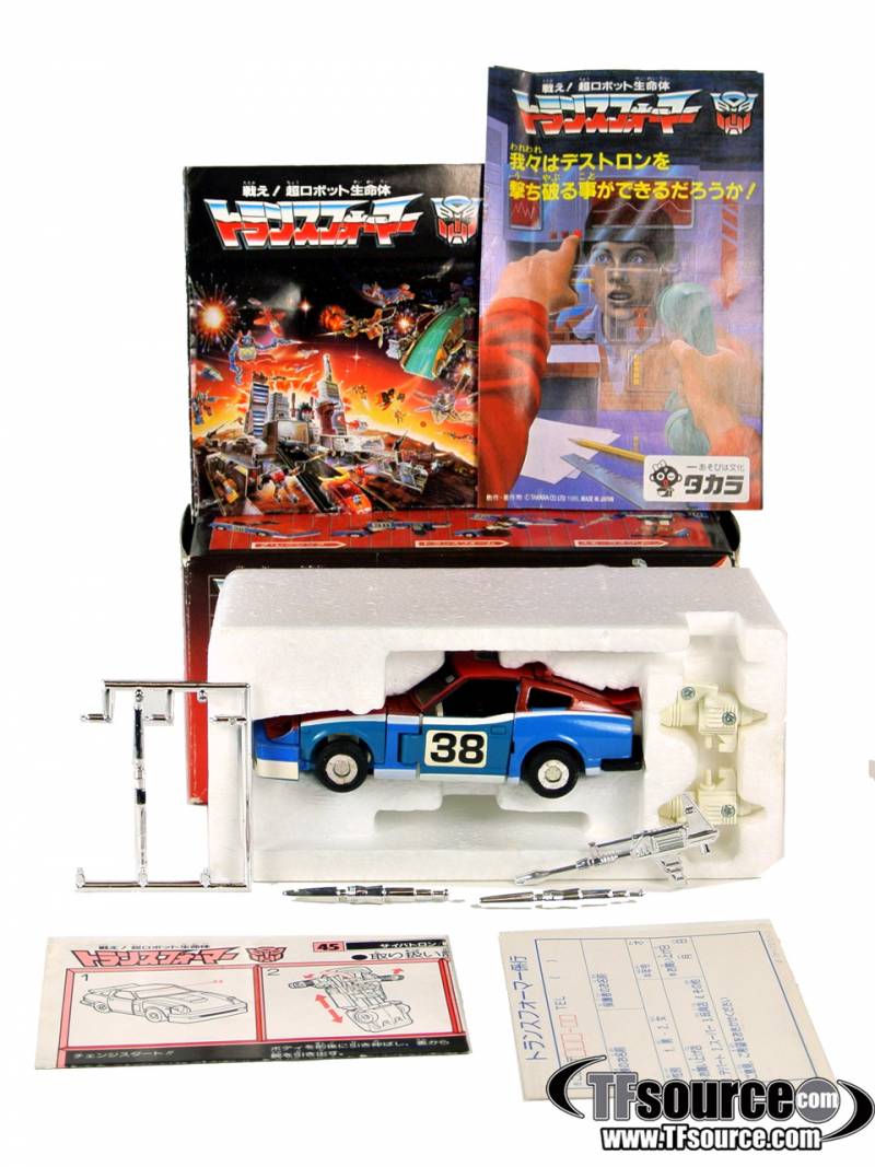 45 Smokescreen G1 Car | Vintage Japanese G1 Transformers