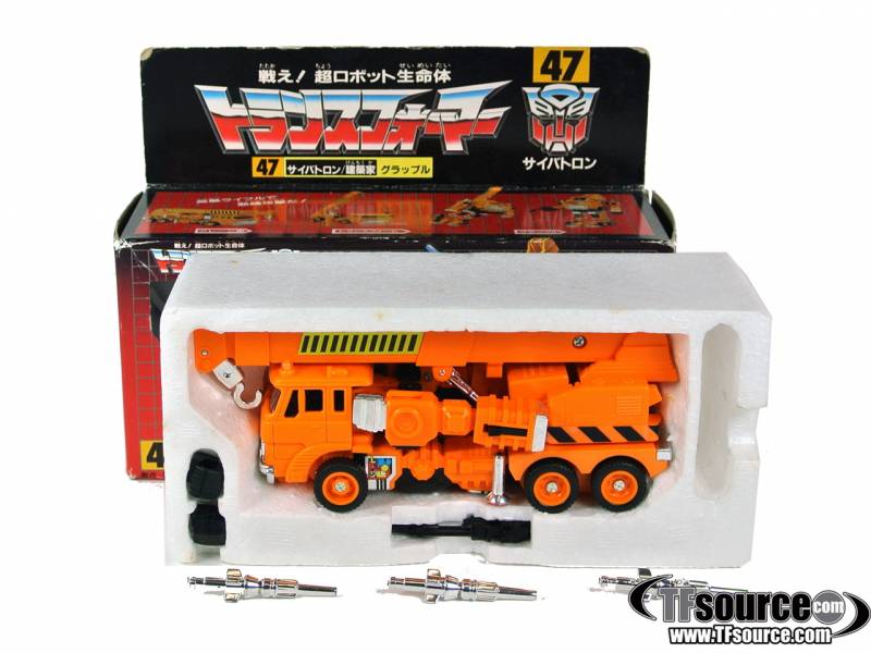 47 Grapple G1 Car | Vintage Japanese G1 Transformers