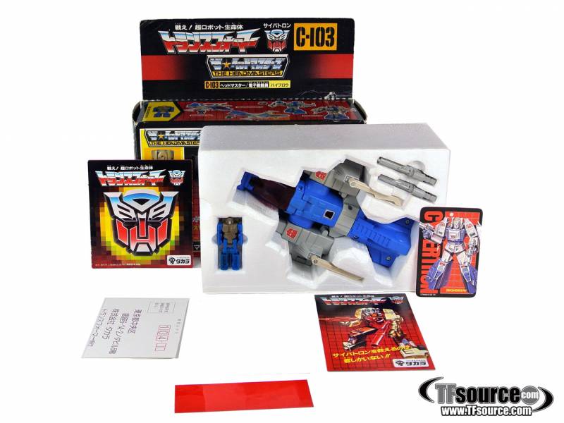C-103 Highrbrow and Gort Headmaster | Vintage Japanese G1 Transformers