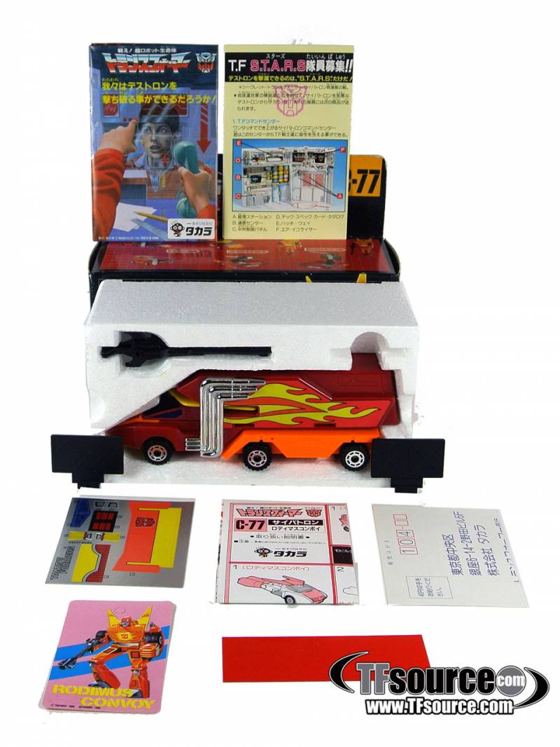 C-77 Rodimus Prime | Vintage Japanese G1 Transformers