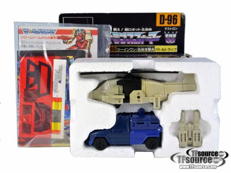 D-96 Battletrap Duocon | Vintage Japanese G1 Transformers