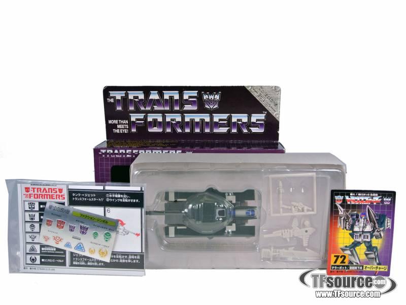 Transformers G1 72 Overcharge | Transformers Collectors Edition