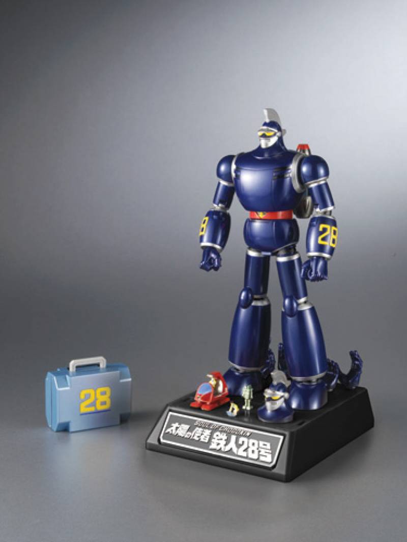 GX-44 Shisha Tetsujin Soul of Chogokin | Bandai Tamashii Nations
