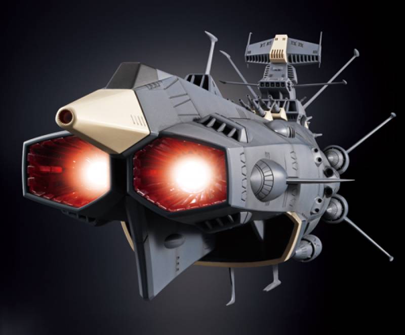 GX-58 Super Battleship Andromeda Soul of Chogokin | Bandai Tamashii Nations