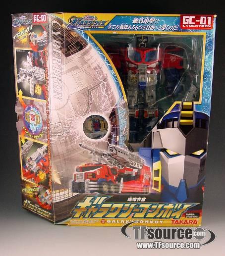 GC-01 Galaxy Convoy Leader Class | Transformers Galaxy Force Cybertron