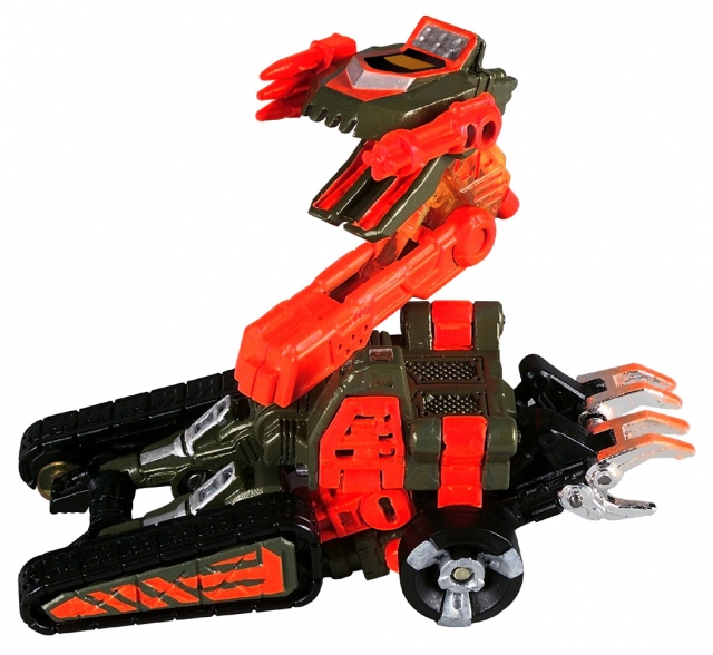 Basic Class Scavenger | Transformers Beast Machines