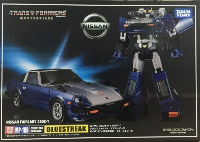 MP-18B Blue Bluestreak | Transformers Masterpiece