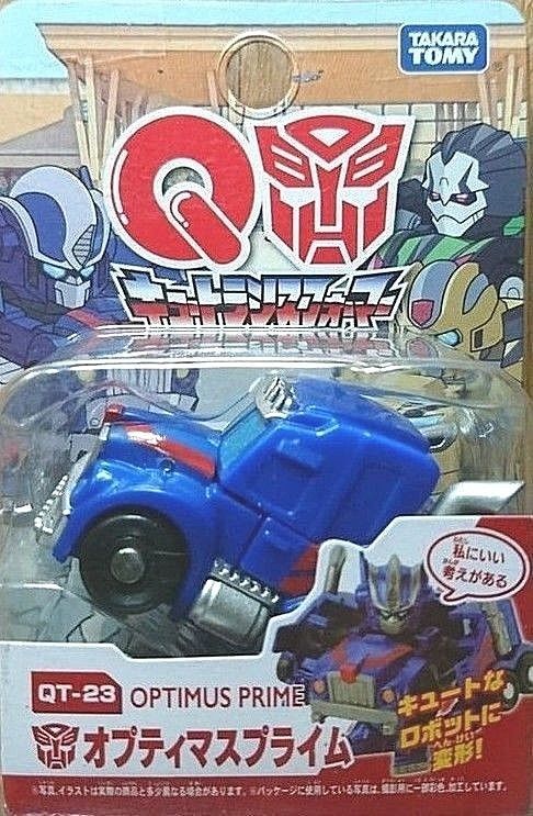 QT-23 Optimus Prime | Transformers Q-Series