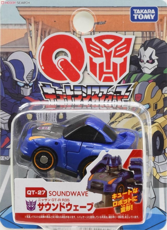 QT-27 Soundwave | Transformers Q-Series
