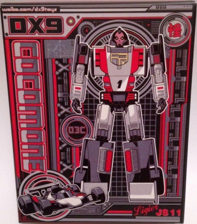 D03C Cocomone | DX9 Toys