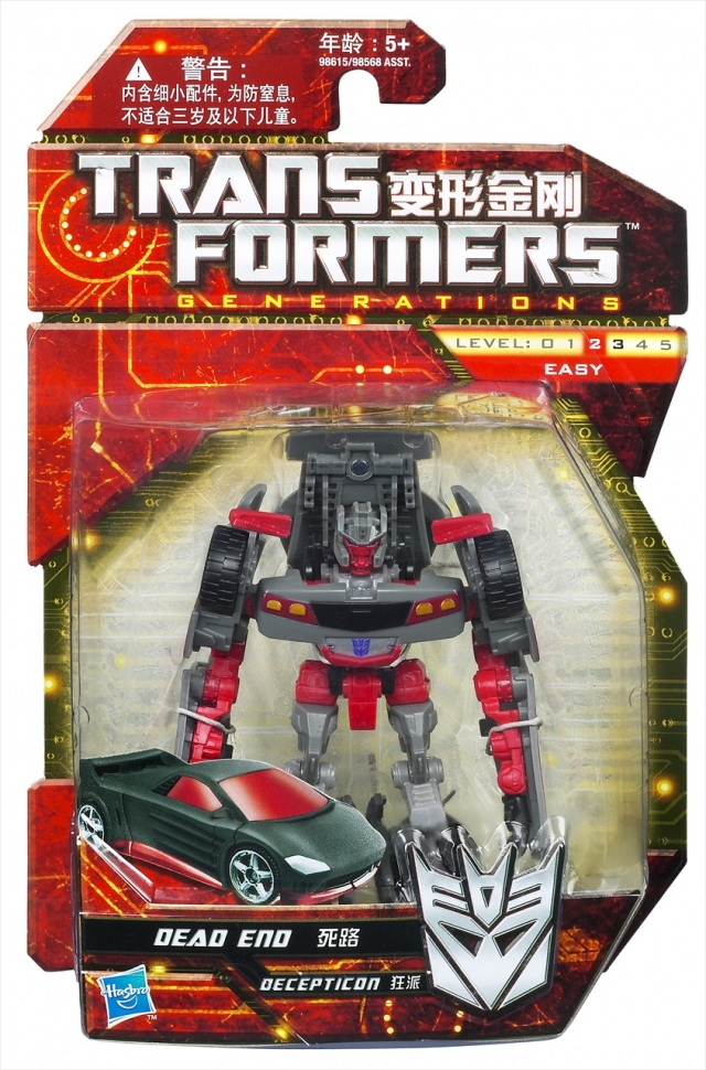 Scout Class Dead End Exclusive | Transformers Generations GDO