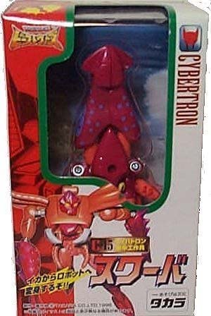 C-15 Scuba Deluxe Class | Transformers Beast Wars Beast Wars II