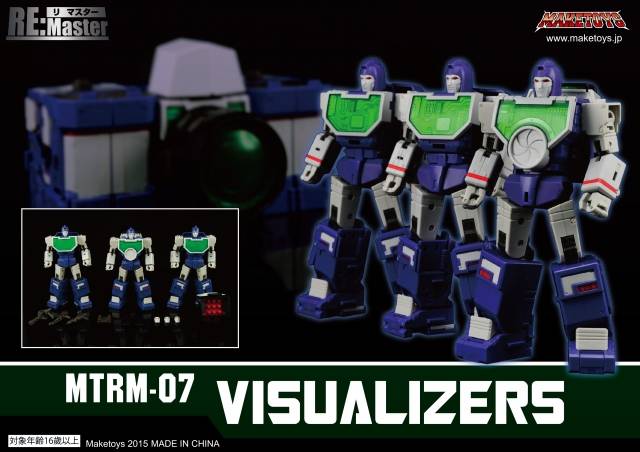 RM-07 Visualizers | MakeToys | Re: Master