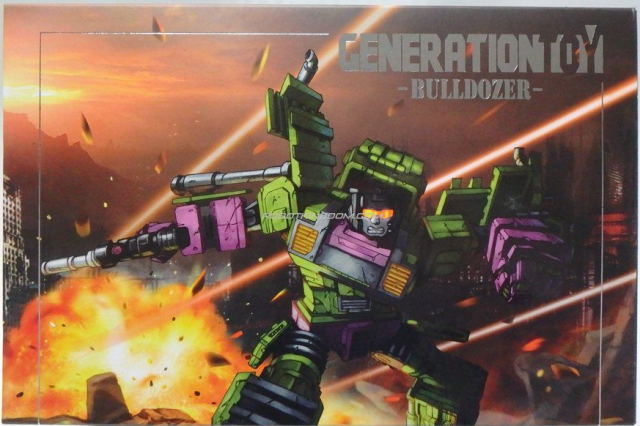 GT-01D Bulldozer | Generation Toy Gravity Builder