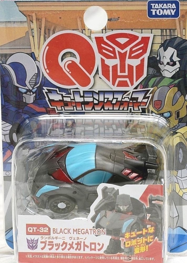 QT-32 Black Megatron | Transformers Q-Series