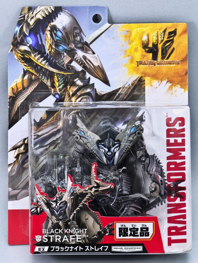 Black Knight Strafe | Transformers Age of Extinction | Lost Age