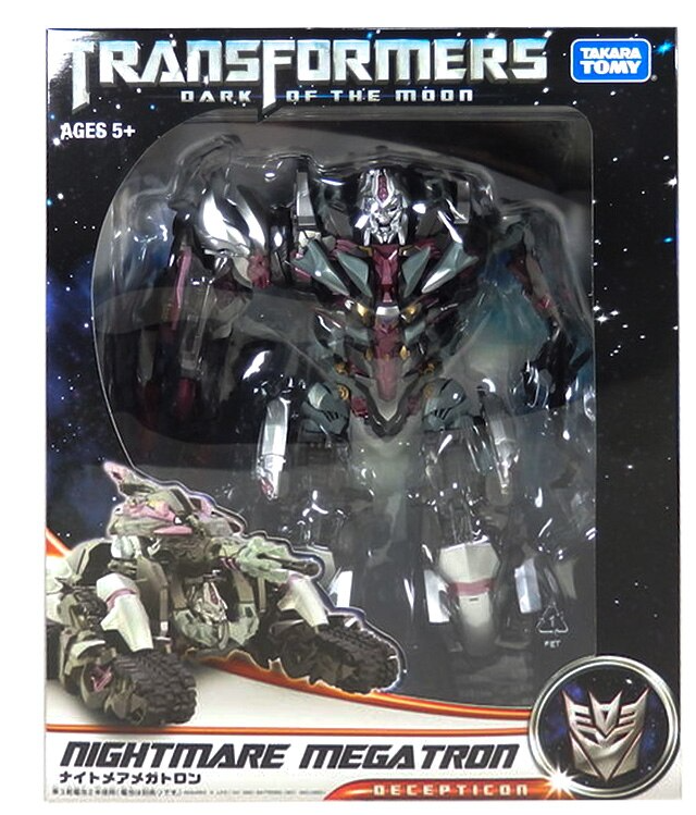 Leader Class Nightmare Megatron Limited Edition Exclusive | Transformers 3 Dark of the Moon DOTM