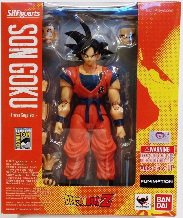 Goku Frieza Saga Version SDCC Exclusive S.H. Figuarts | Bandai Tamashii Nations | Dragon ball