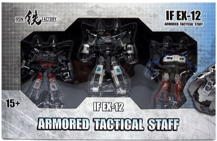 IF-EX12 Armored Tactical Staff Set of 3 Figures | Iron Factory