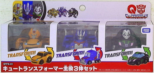 QTFS-01 Anime Shuyaku Set of 3 Figures | Transformers Q-Series