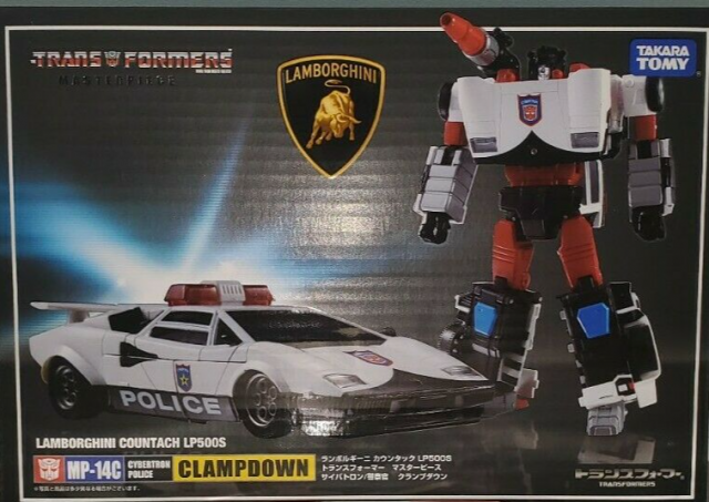 MP-14C Clampdown | Transformers Masterpiece