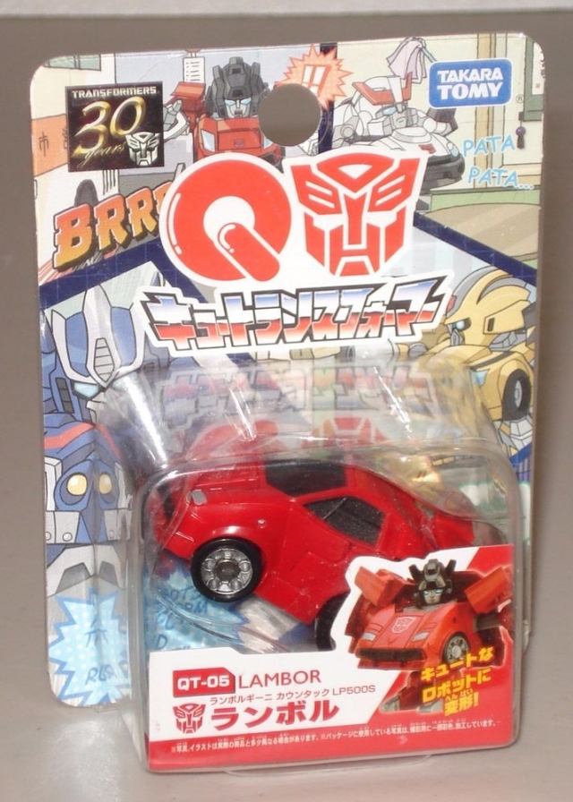 QT-05 Lambor Sideswipe | Transformers Q-Series