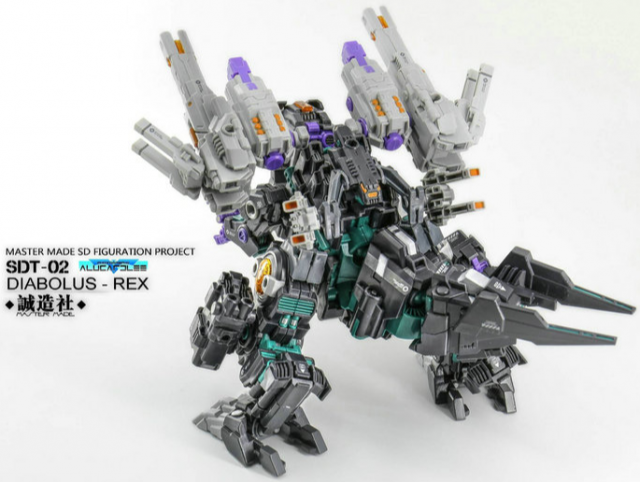 SDT-02 Diablous Rex | Master Made