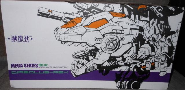 SDT-02 Diablous Rex | Master Made