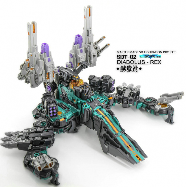 SDT-02 Diablous Rex | Master Made