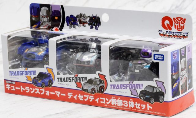 QTFS-02 Decepticon Set of 3 Figures | Transformers Q-Series