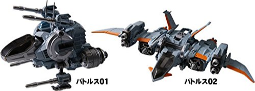 DA-01EX Dia-battles Version 2 Moonbase Exclusive Version | Diaclone Reboot