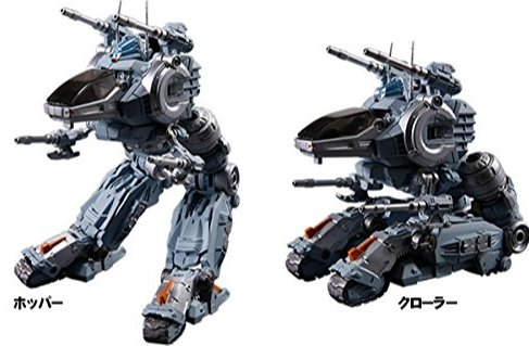 DA-01EX Dia-battles Version 2 Moonbase Exclusive Version | Diaclone Reboot